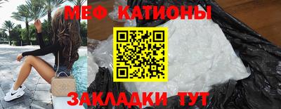 кокаин премиум Конаково