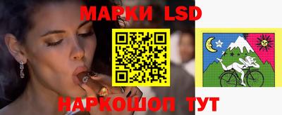 кокаин премиум Конаково