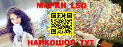 кокаин премиум Конаково