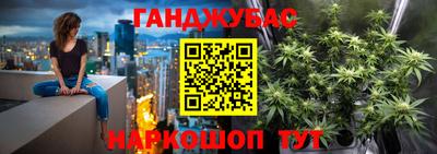 кокаин премиум Конаково