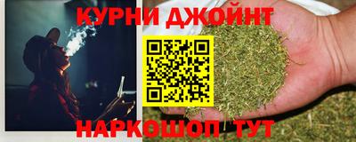 кокаин премиум Конаково