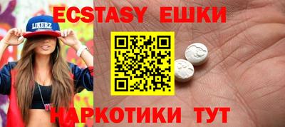 кокаин премиум Конаково