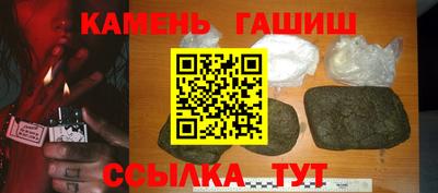бошки Коммунар
