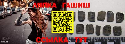 кокаин премиум Конаково